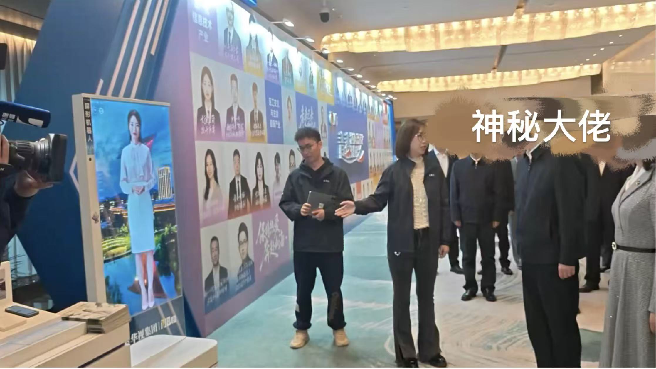 青年创业大赛 AI 产品介绍封面